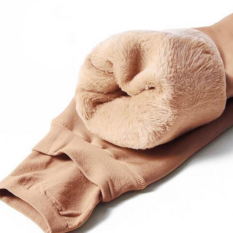Cozy Winter Leggings with Fleece Lining - Ava